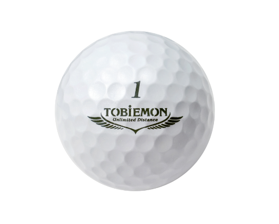 トビエモンの社員がこっそり教える飛衛門ボールの見分け方 ゴルフボールおよびゴルフ関連商品メーカー 飛衛門 飛衛門